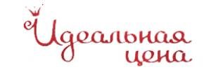 Красивое белье со скидкой до 50%!